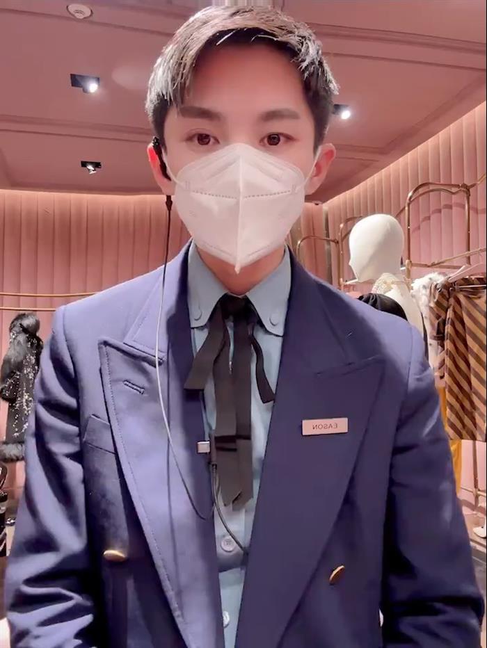 2025210C739076N202159708