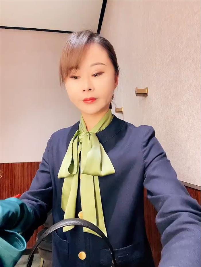 2025210C735101N202118134