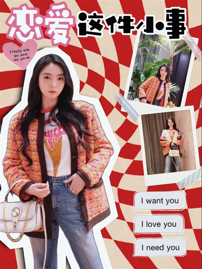 2025210C735101N202119438