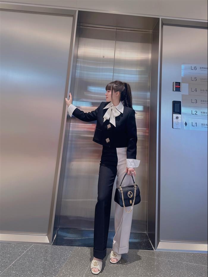 2025210C735101N202119549