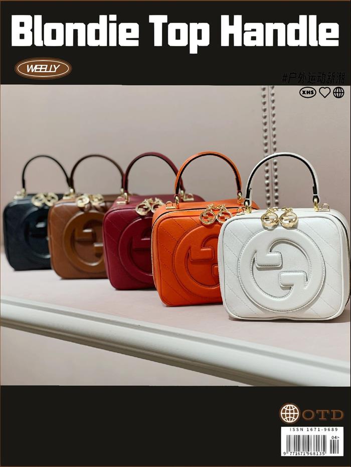 2025210C744434N202125889