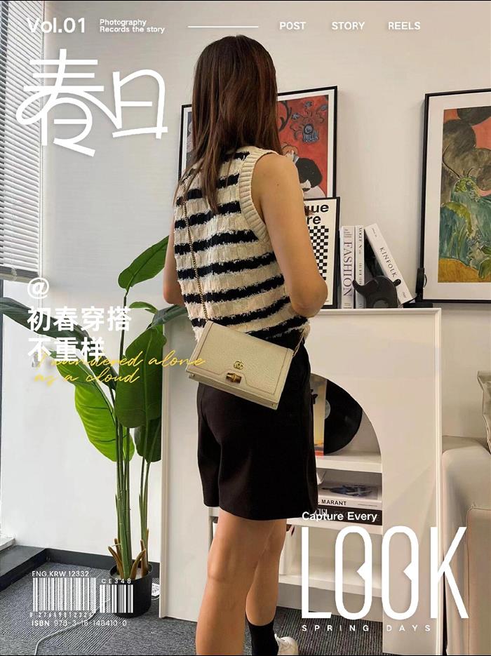 2025210C696817N202044110