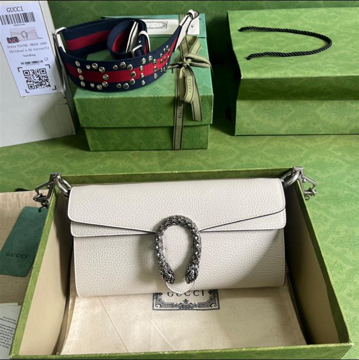 2025210C731782N20194812