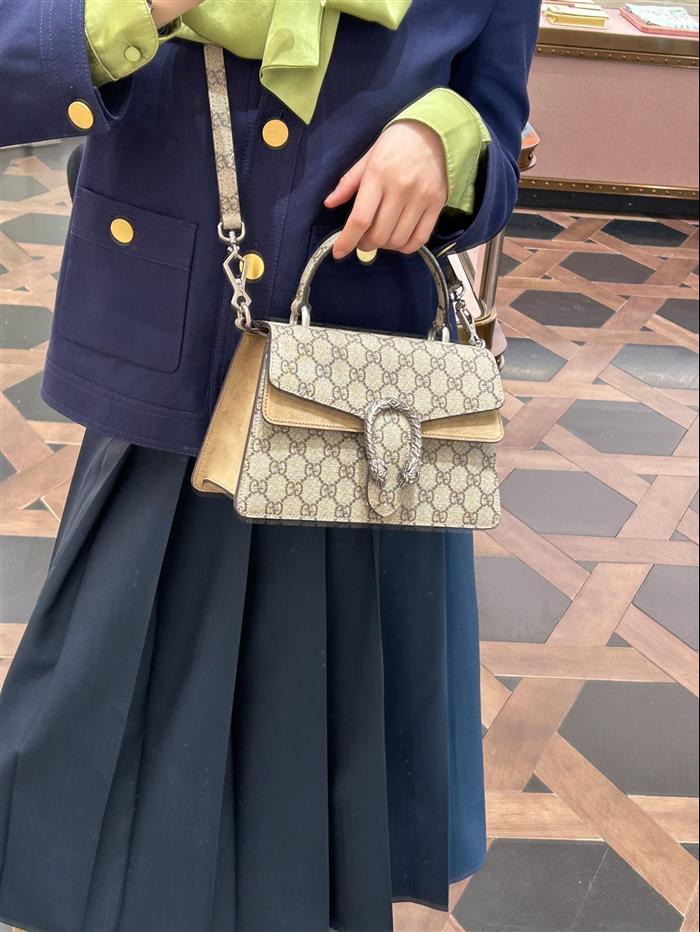 2025210C739496N20195632