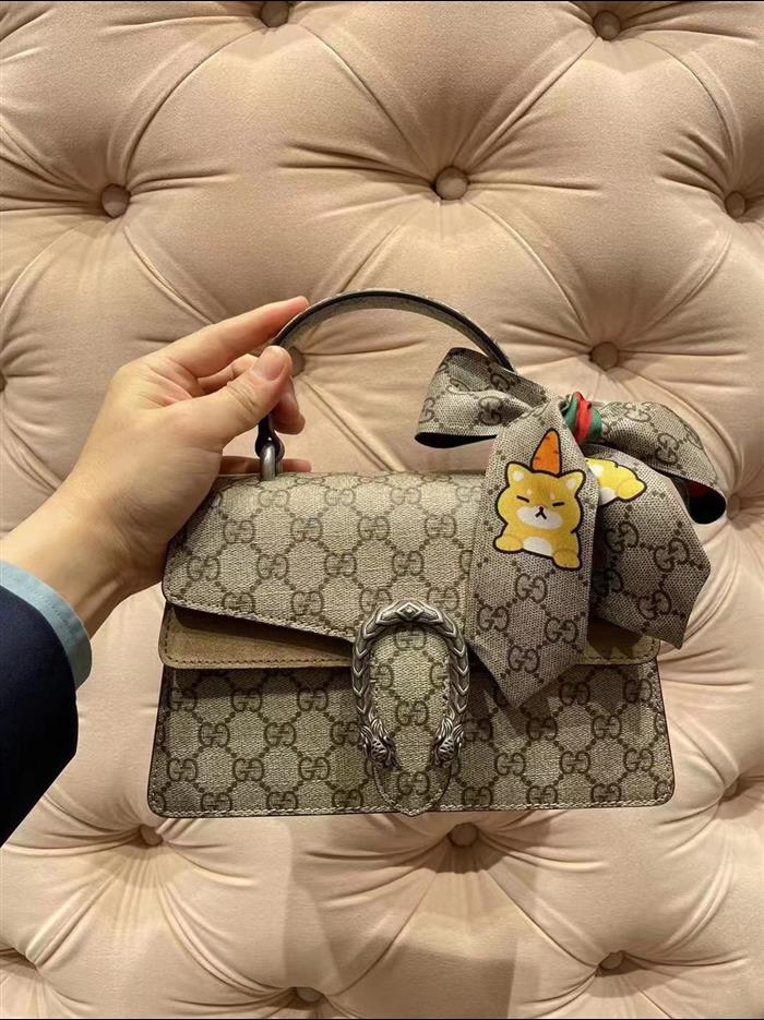 2025210C739496N20195842