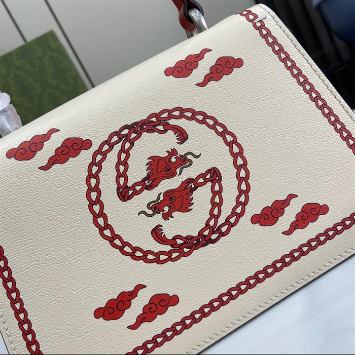 2025210C739496N20195982