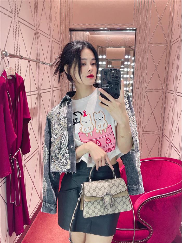 2025210C739496N20196785