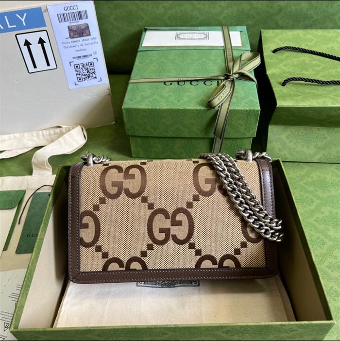 202529C499623N164044665