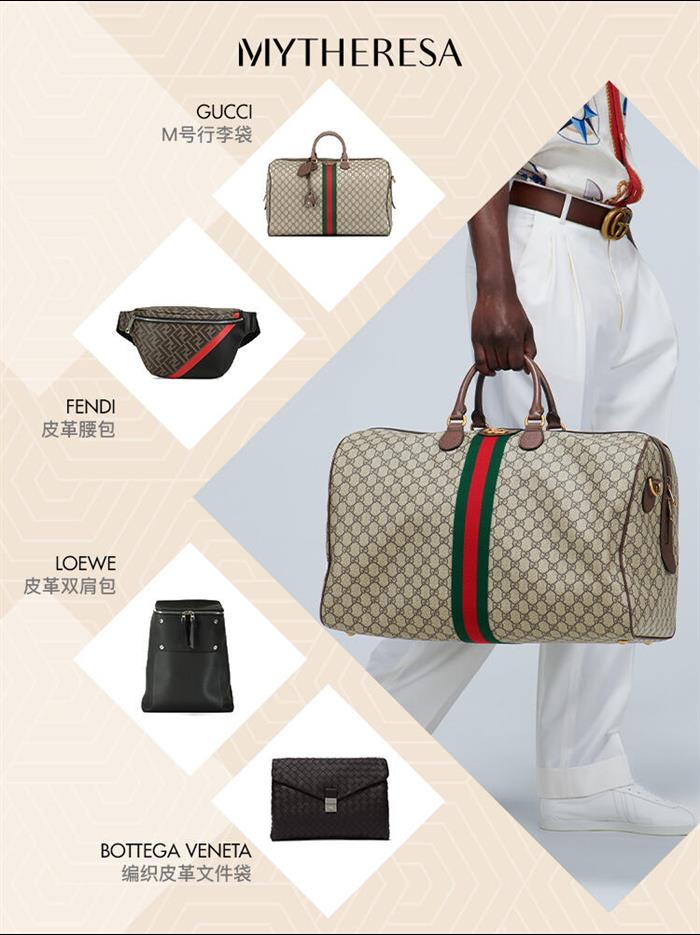 202529C547959N164033889