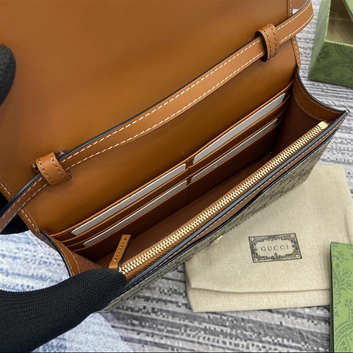 2025210C820688N202229934