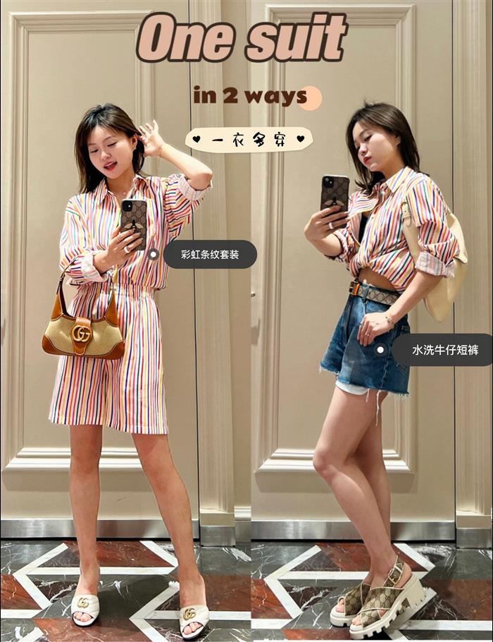 2025210C735106N201248867