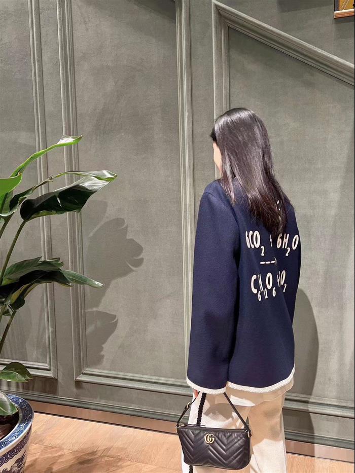 2025210C739166N201249319