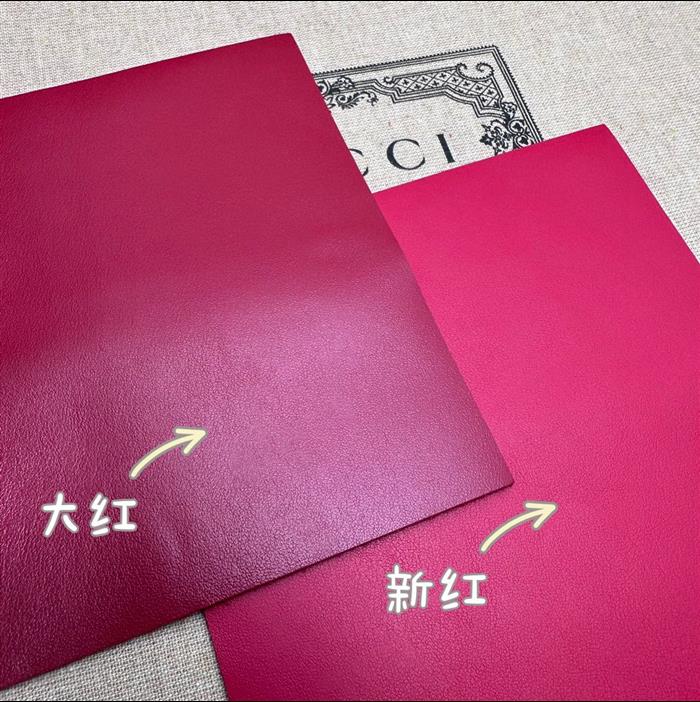 2025210C739682N203031642