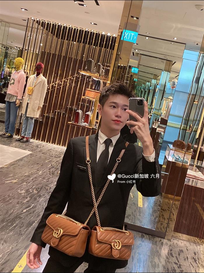 202529C574969N164023116