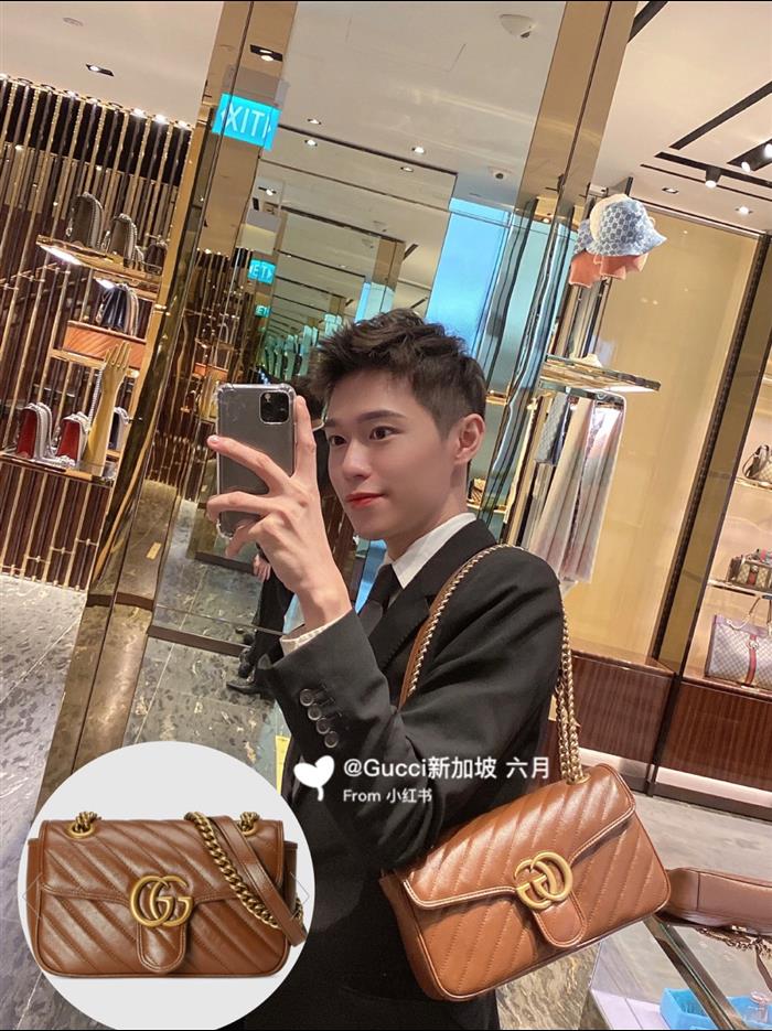 202529C574969N164023146