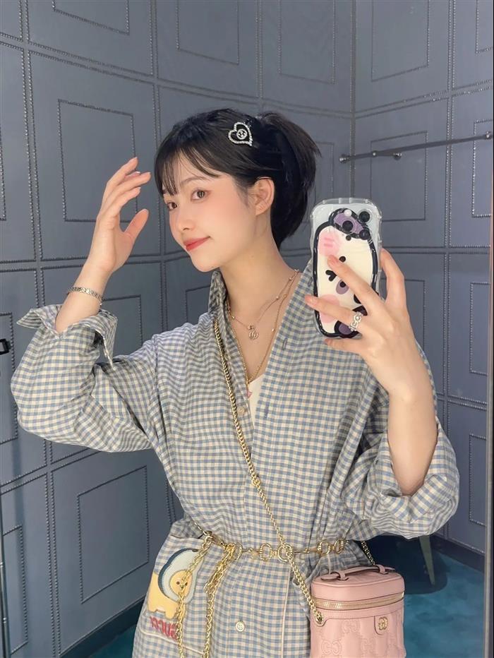 2025210C723770N20214526