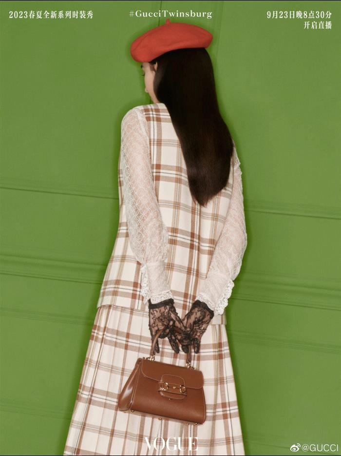 2025210C703848N201957582