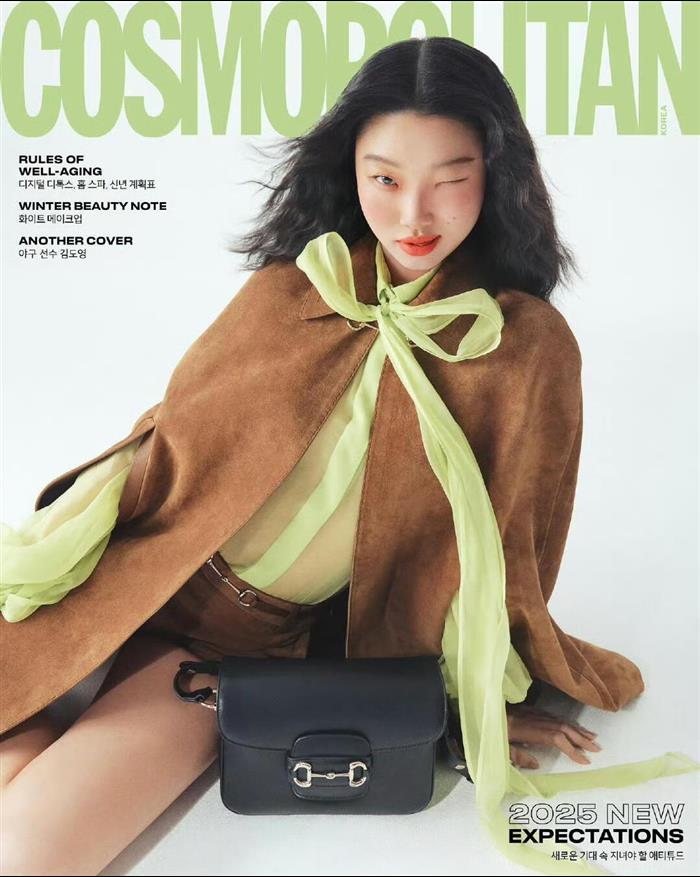 2025210C815178N20205668