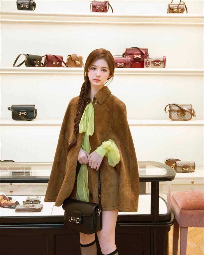 2025210C815178N20205684