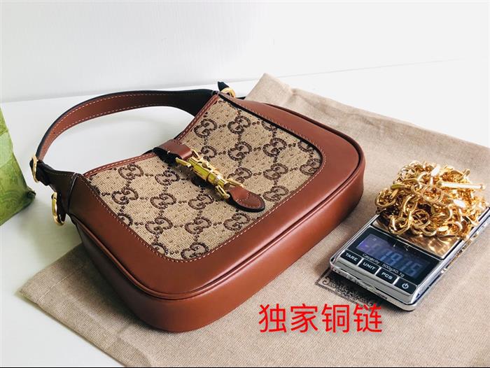 2025210C675799N202011367