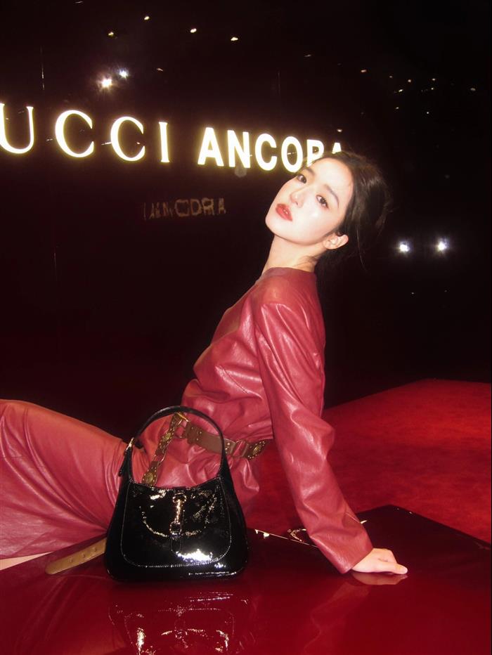 2025210C782849N20201483