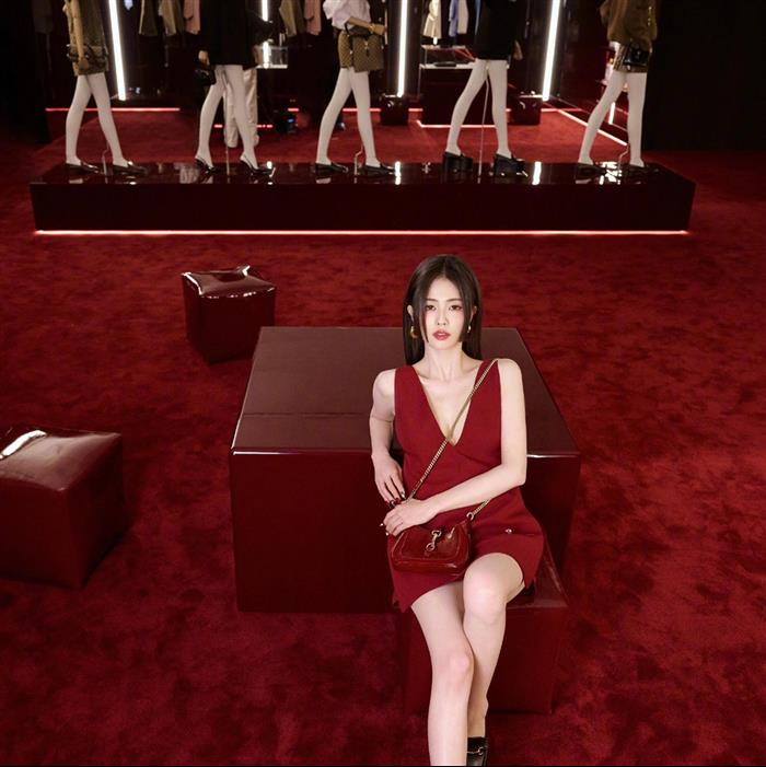 2025210C782889N202023405