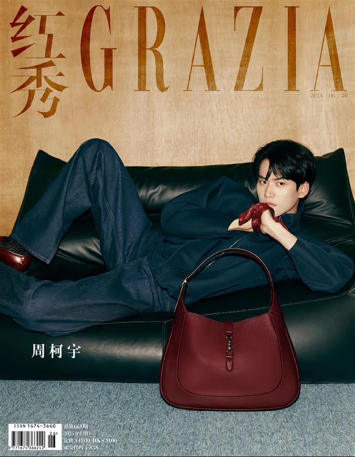 2025210C813650N202033275