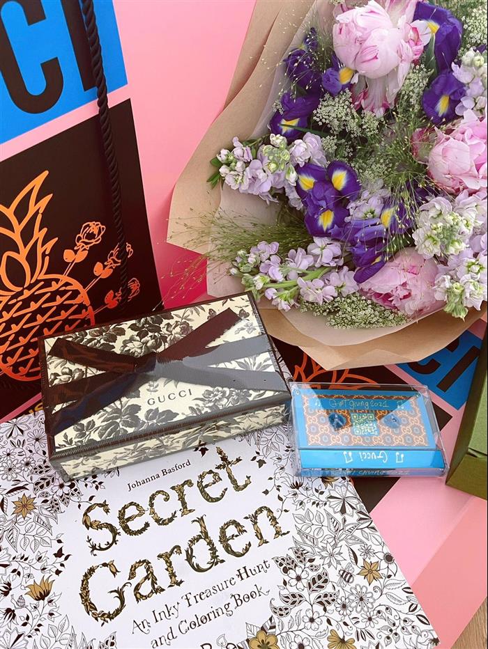 202529C636706N16417784