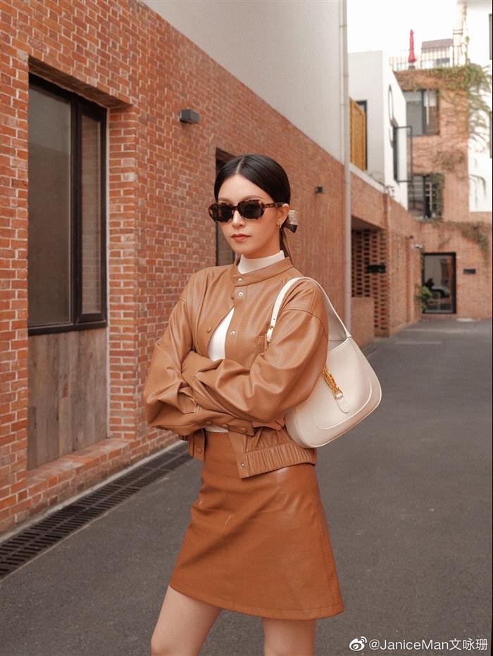 202529C636709N16419788