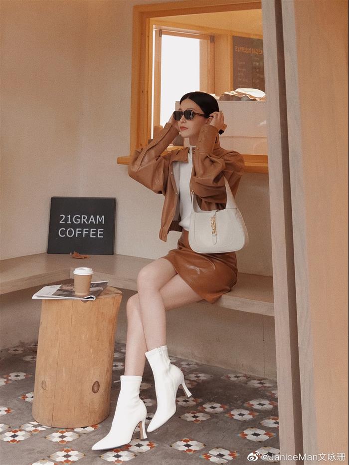 202529C636709N16419804