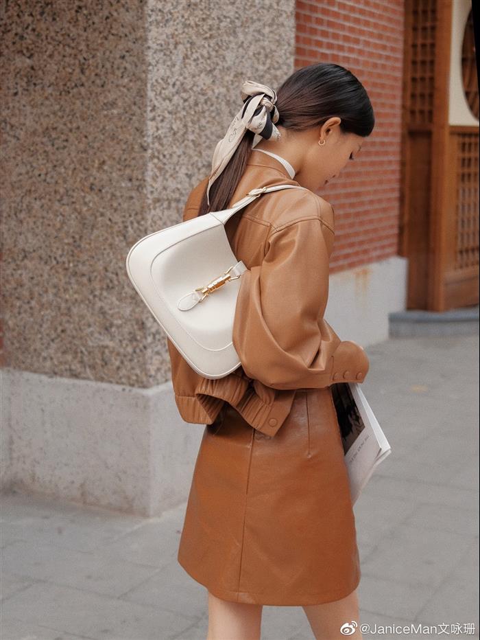 202529C636709N16419852