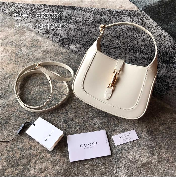 202529C637091N16411190