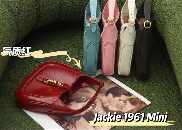 202529C637091N16411242