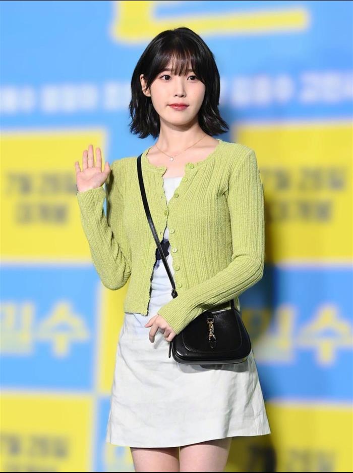 202529C637091N164113385