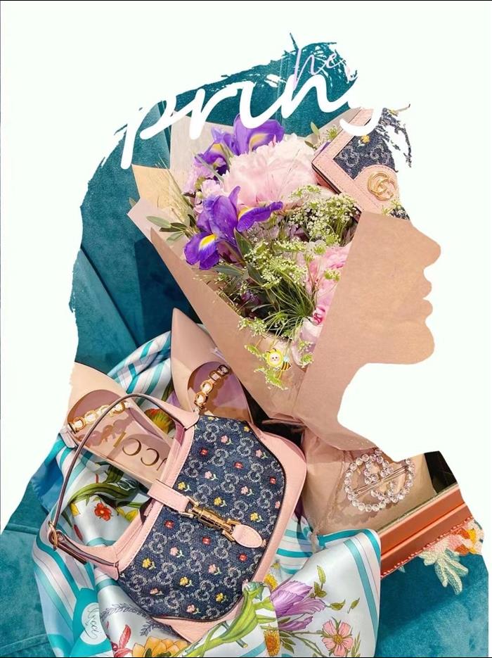 202529C637092N16411581