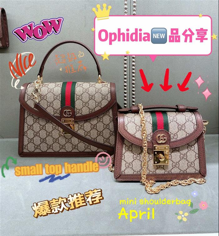 2025210C696180N201823835