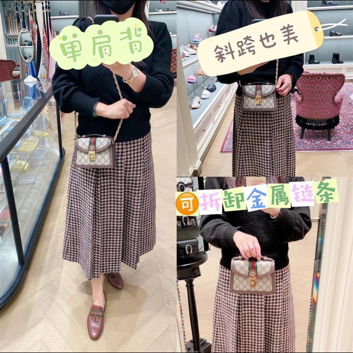 2025210C696180N201823854