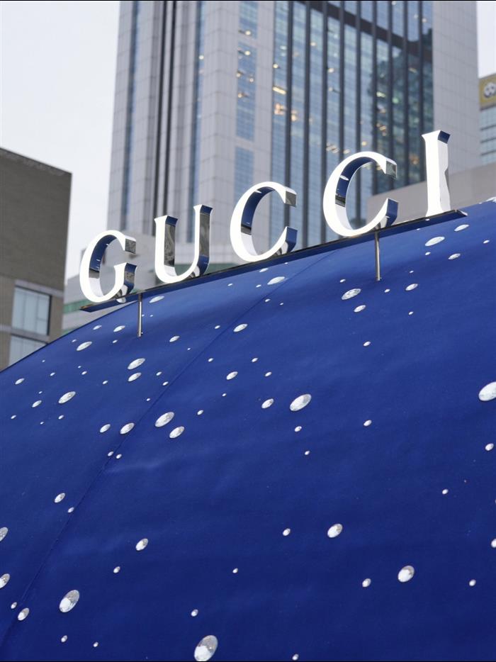 2025210C731793N201835827