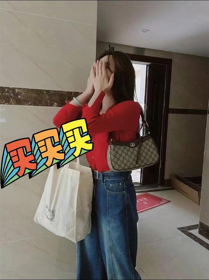 2025210C735145N201839844