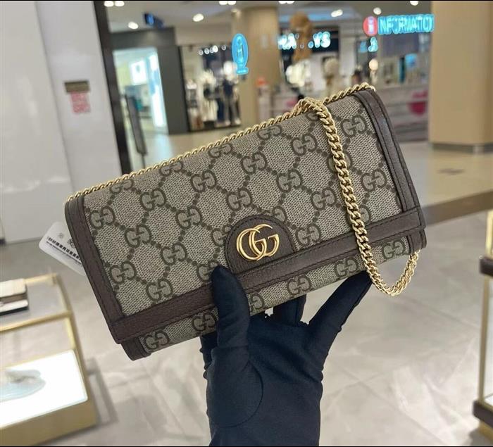 2025210C772309N201853486