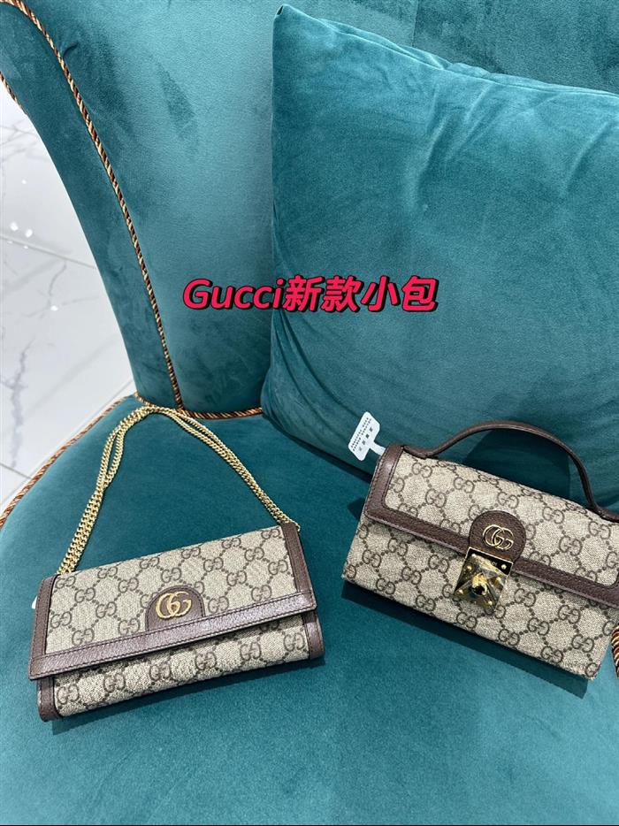 2025210C772314N201853894