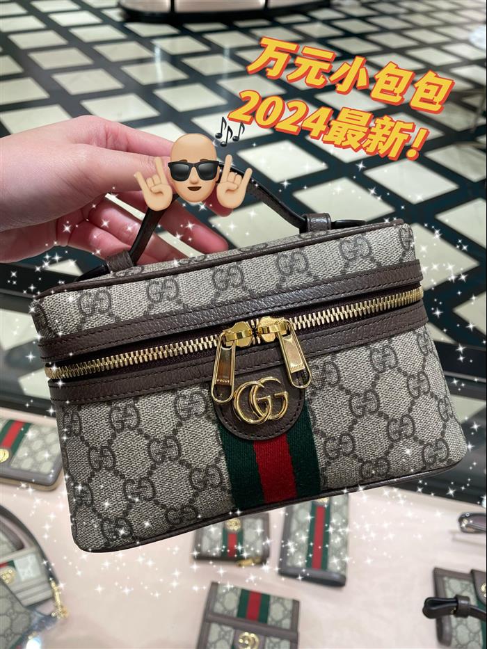 2025210C816357N20194295