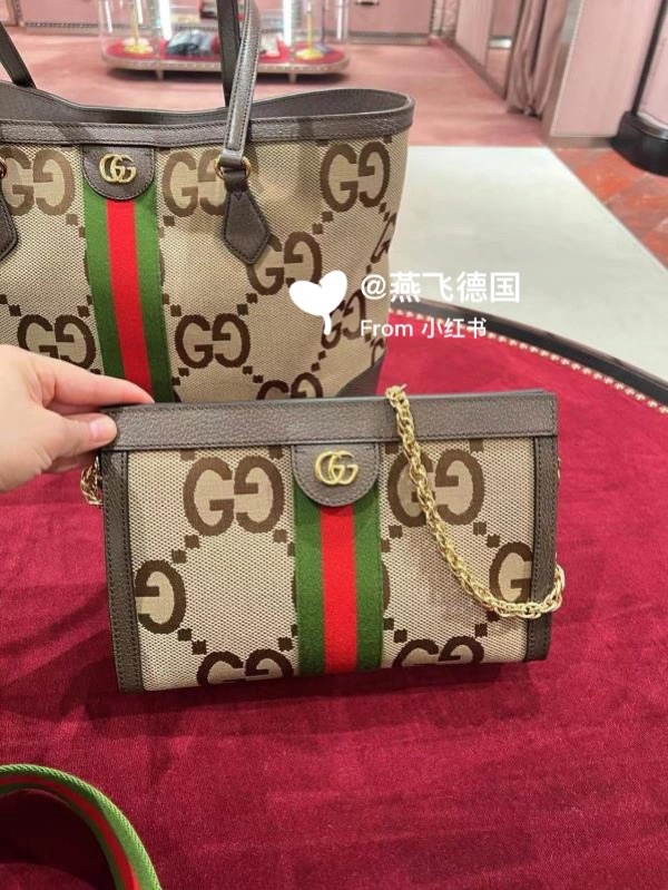 202529C503877N164028693