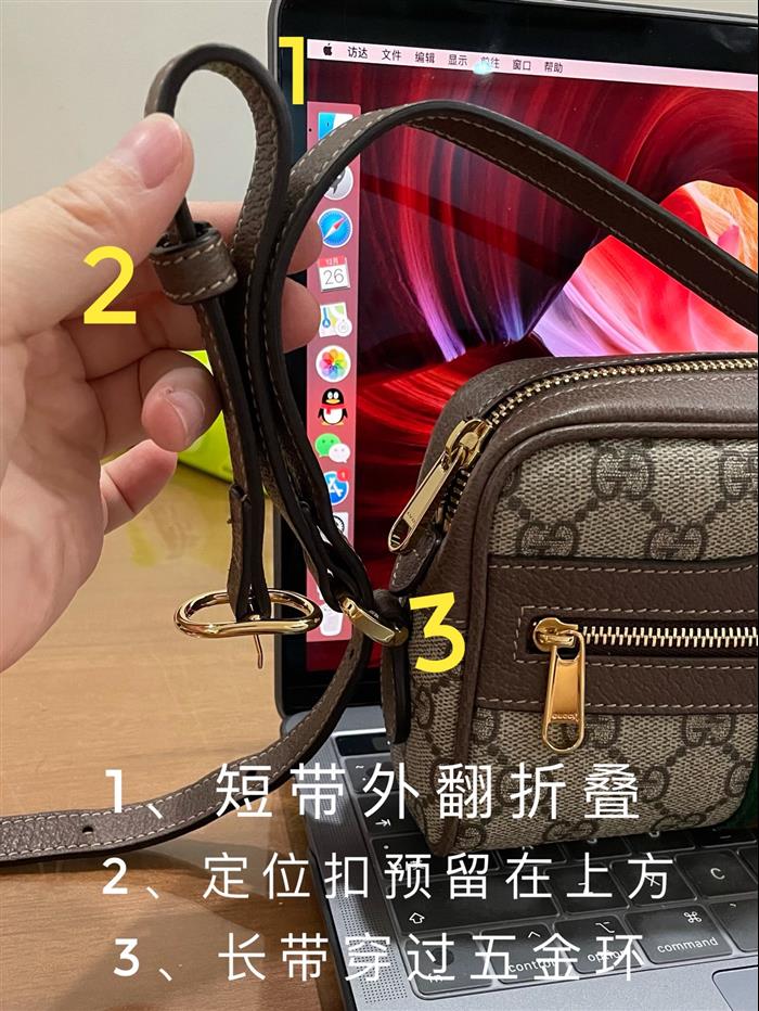 202529C517350N164029482