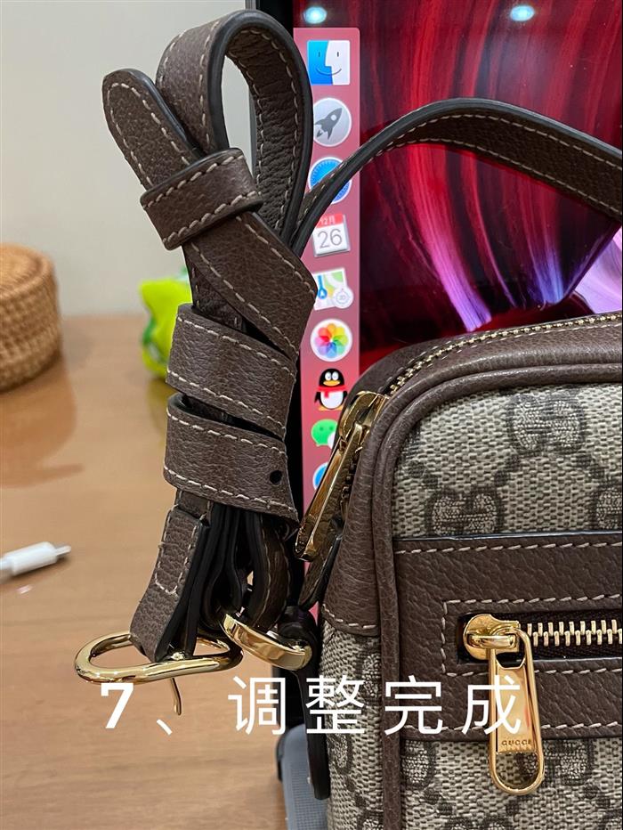 202529C517350N164029543