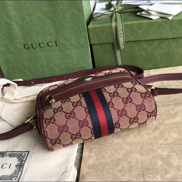 202529C517350N164029748