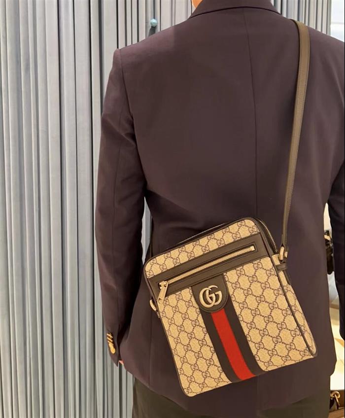 202529C547926N164032852