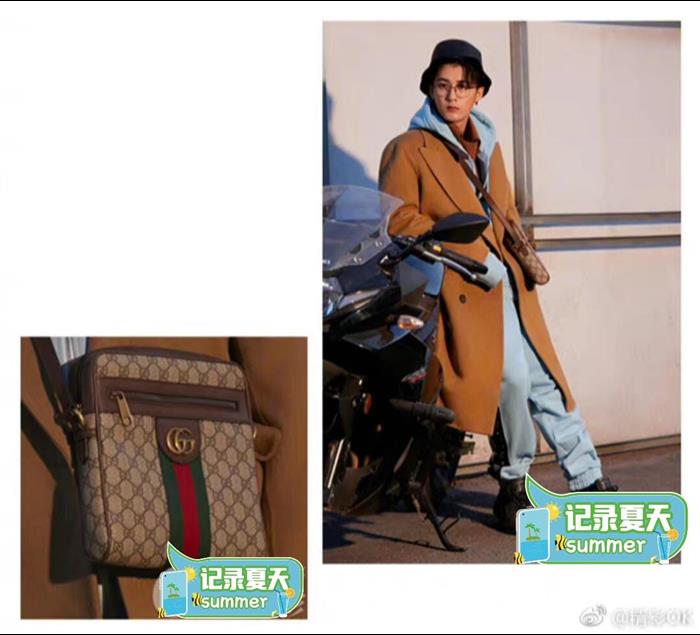 202529C547926N164032867