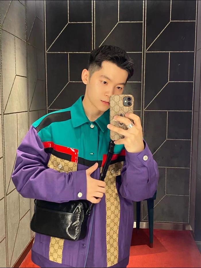 2025210C760342N20205538