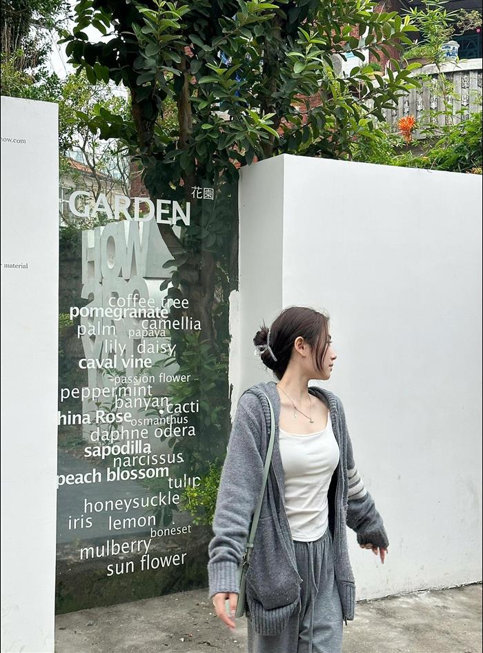 2025210C772795N202058663